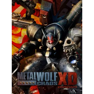 Metal Wolf Chaos XD