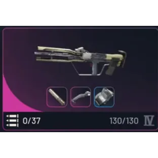 Tempest  IV 10x Full Attachments - ARC Raiders