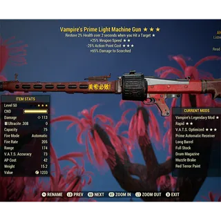 Vampire's LMG V2525