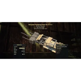 Anti-armor Power Fist (Speed/Weight)