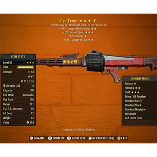 Red Terror Light Machine Gun (Random Stars/Fire Damage)