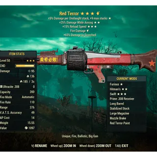 Red Terror Furious Light Machine Gun