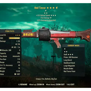 Red Terror Light Machine Gun