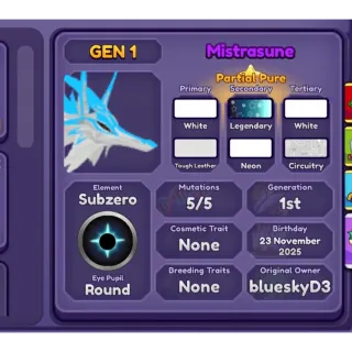 MISTRASUNE GEN 1