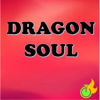 GREAT APE FORM - DRAGON SOUL