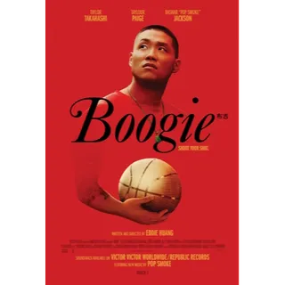 Boogie HD Movies Anywhere USA Digital Movie Code