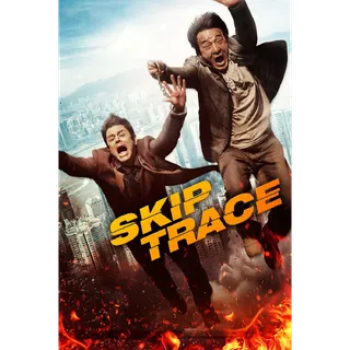 Skiptrace HD Vudu/FAH USA Digital Movie Code (Does Not Port to Movies Anywhere)