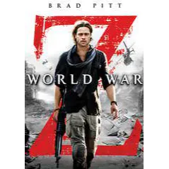 World War Z Vudu USA Digital Movie Code  (Does NOT Port to Movies Anywhere) 