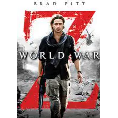 World War Z iTunes 4k USA Digital Movie Code (Does NOT Port to Movies Anywhere)