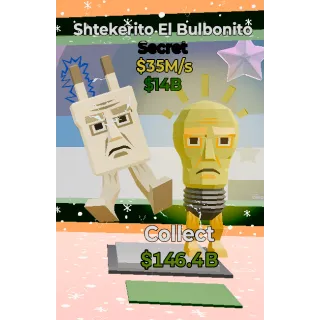 Steal the Brainrot Fortnite