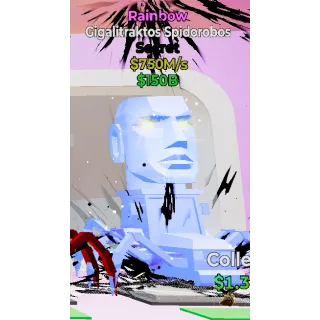 Steal the Brainrot Fortnite