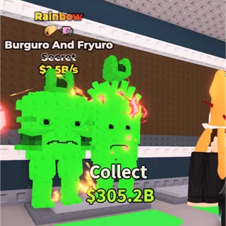 2.5B/s Burguro Fryuro