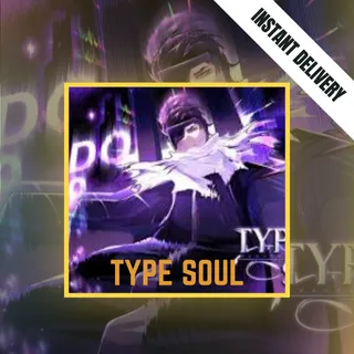 CHAINS OF DOMINATION - TYPE SOUL