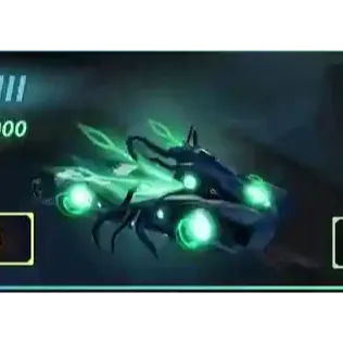 CURSE III / CURSE 3 - FISCH