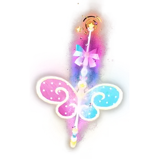 VESPERAS DREAM - FISCH