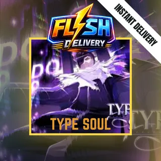 AVANITY - TYPE SOUL