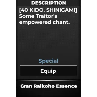 GRAN RAIKOHO ESSENCE - TYPE SOUL
