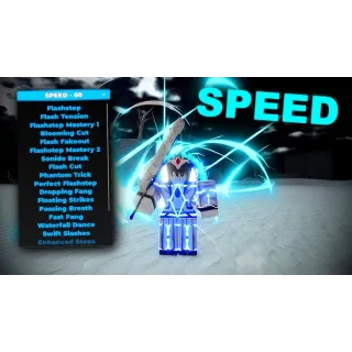 IPHF (SPEED I) - TYPE SOUL