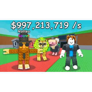 FLYING CARPET - STEAL A BRAINROT 375R  