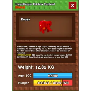 RAINBOW HATCHED ELEPHANT 12.82KG