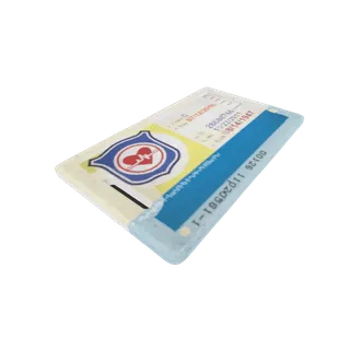 Responder ID Card Misc