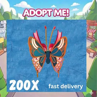 BIRTHDAY BUTTERFLY 2026 - 200X - ADOPT ME 