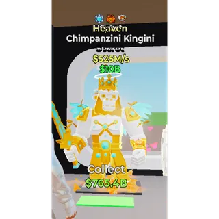 🙊🪽HEAVEN🪽 💸525M/s Chimpanzini Kingini🙊 🔥 Steal The Brainrot Fortnite