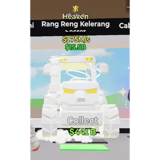 🚜175M/s 🪽HEAVEN🪽💸 Rang Reng Kelerang🚜 🔥 Steal The Brainrot Fortnite🔥