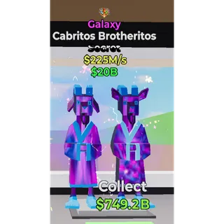 🐐 🪽HEAVEN🪽 💸225M/s Cabritos Brotheritos🐐 🔥 Steal The Brainrot Fortnite