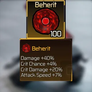 Broken Blade - Beherit ore 100x