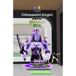 FORTNITE STEAL THE BRAINROT SALE!