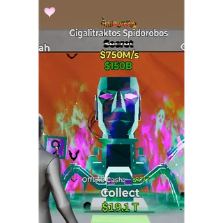 FORTNITE STEAL THE BRAINROT SALE!