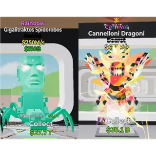 FORTNITE STEAL THE BRAINROT SALE!