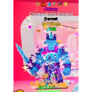 FORTNITE STEAL THE BRAINROT SALE!