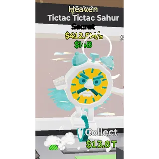 FORTNITE STEAL THE BRAINROT SALE!