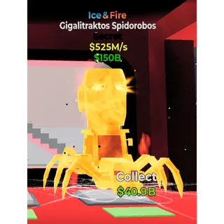 FORTNITE STEAL THE BRAINROT SALE!