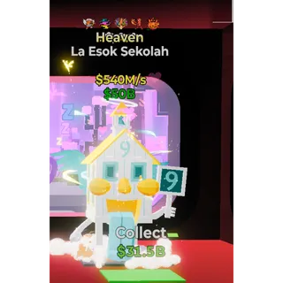 FORTNITE STEAL THE BRAINROT SALE!