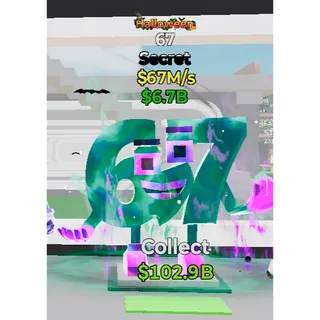 FORTNITE STEAL THE BRAINROT SALE!