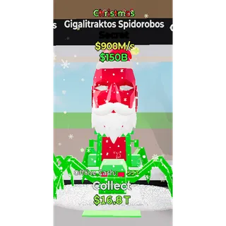 FORTNITE STEAL THE BRAINROT SALE!