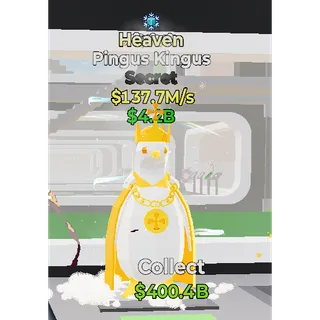 FORTNITE STEAL THE BRAINROT SALE!