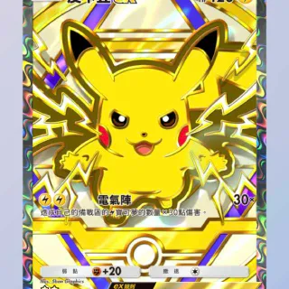 PIKACHU EX ⭐⭐ DELUXE PACK POKÉMON TCG POCKET!!!