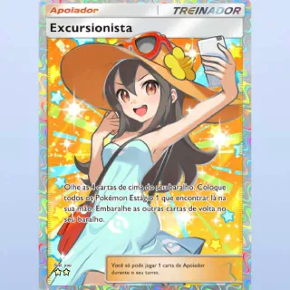 NEW SIGHSEER FULL ART ⭐⭐ POKÉMON TCG POCKET!!!