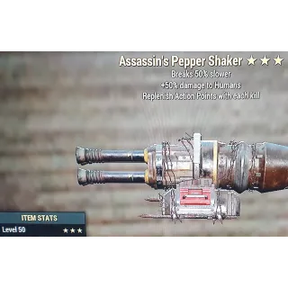 Weapon | ARap50 Pepper Shaker 🔪