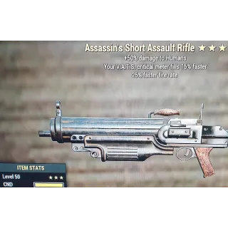 Weapon | A2515 Assault Rifle 🔪