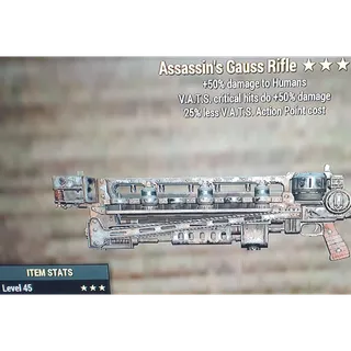 Weapon | A5025 Gauss Rifle
