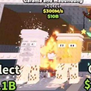 Garama and Madundung 300M/s