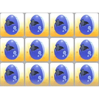 200x Endangered Egg - Adopt Me