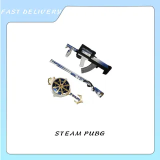 XIAOHAI'S DREAM ADVENTURE WEAPON SET
