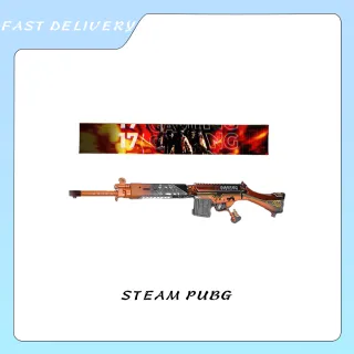 GPT 2024 17GAMING - SLR