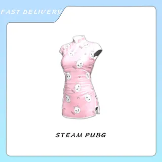 Kitty Cat Attack Dress